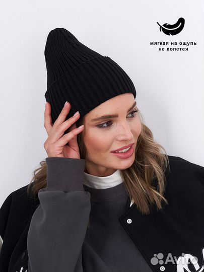 Шапка женская осень весна зимняя бини