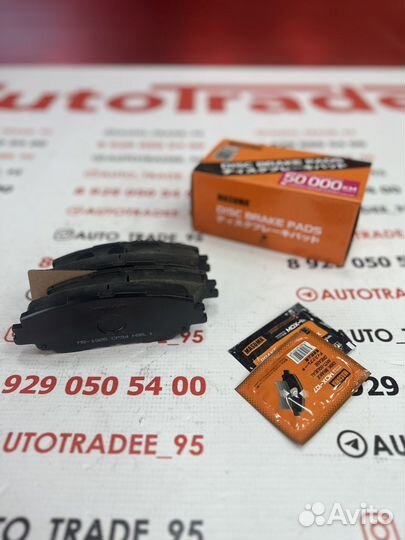 Тормозные колодки toyota camry v70 75 перед