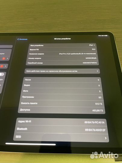 Планшет apple iPad pro 12.9 512gb 2022