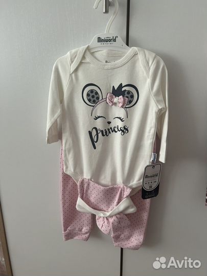 Комплект детский