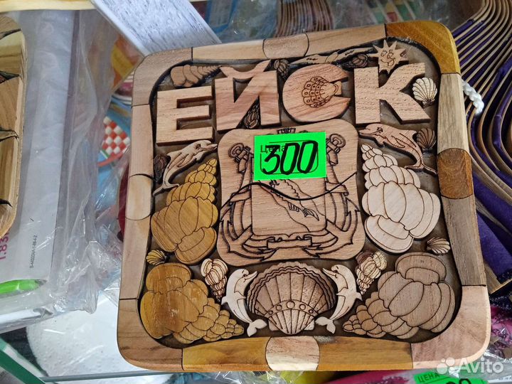 Летние сувениры из Ейска