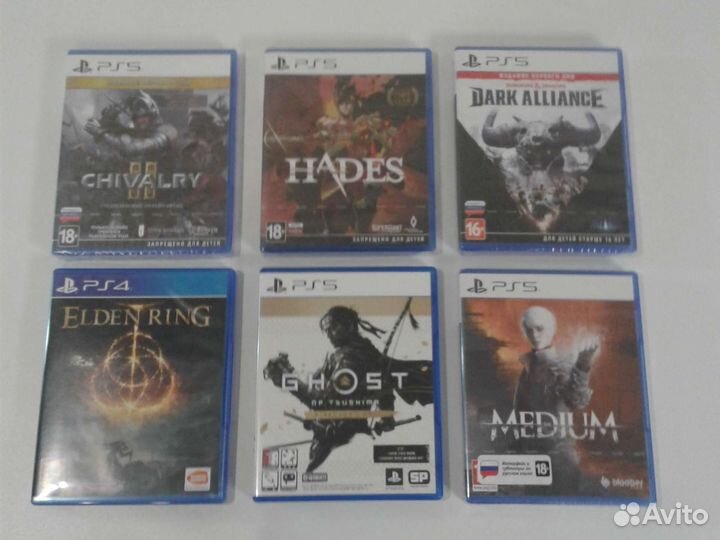 Диски на ps4, ps5