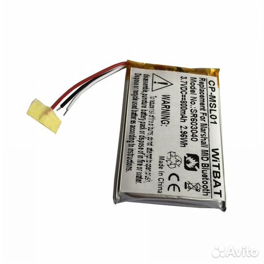 Аккумулятор для Marshall Major II, Major III, MID