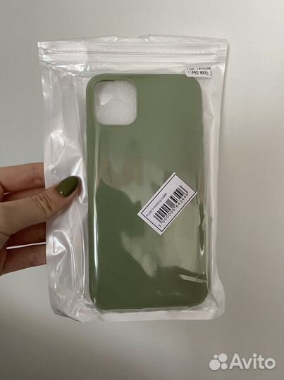 Чехол для iPhone 11 pro max