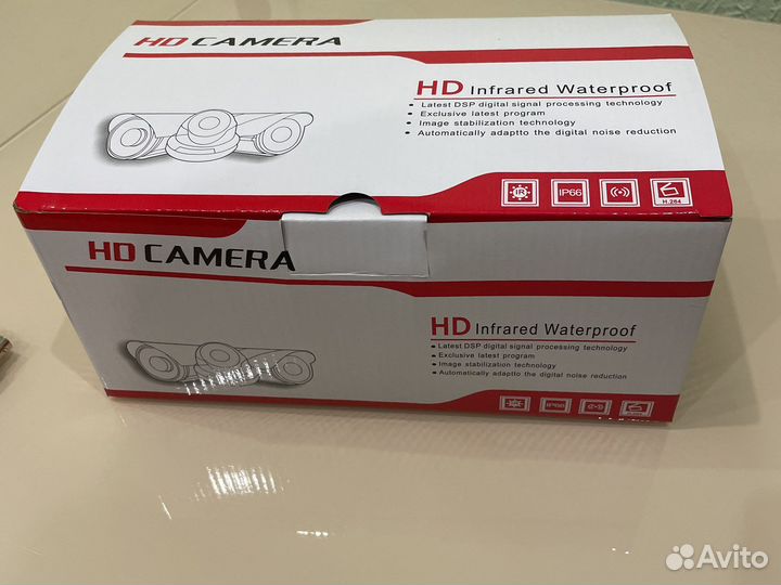 Камера видеонаблюдения уличная AHD 5MP