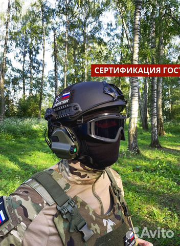 Шлем fast боевой бтш-6С "Сапсан" с наушниками