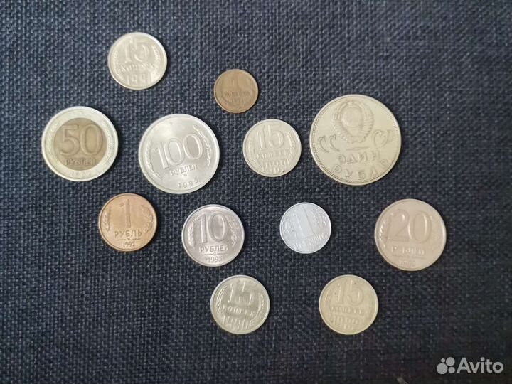 Старые монеты