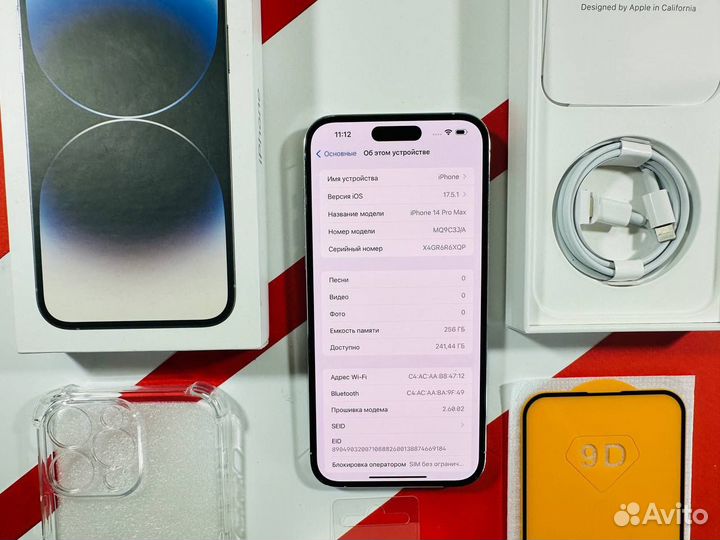 iPhone 14 pro max 256gb sim+e-sim