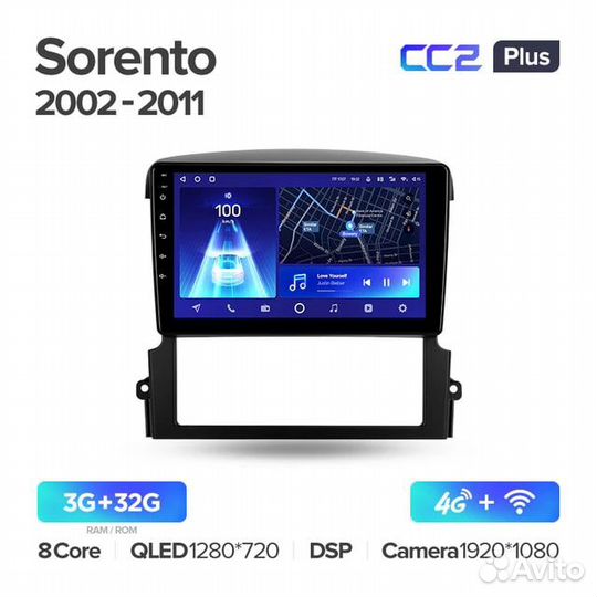 Магнитола Teyes CC2 plus 3/32 Qled Kia Sorento BL