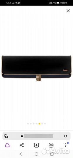 Выпрямитель для волос dyson Corrales HS03. Новый