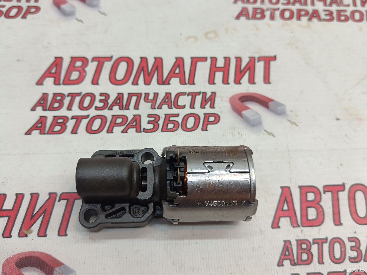 Соленоид Skoda Kodiak 16-23 г.в