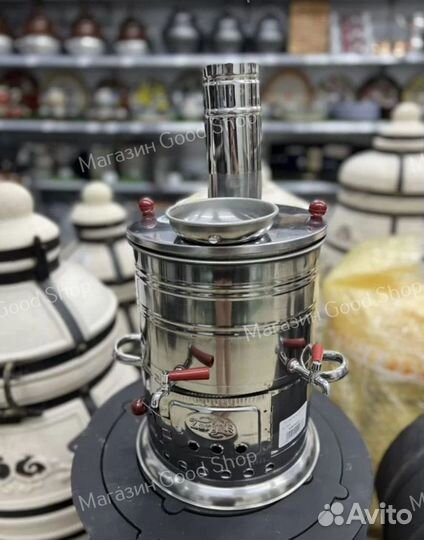 Самовар Турецкий 5 литров