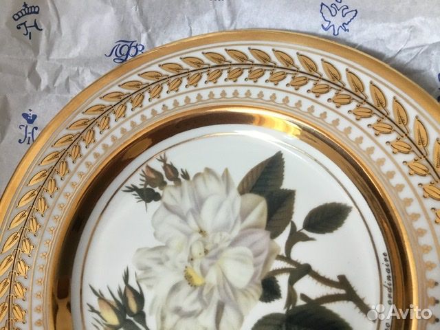 Декор тарелка белая Роза ифз