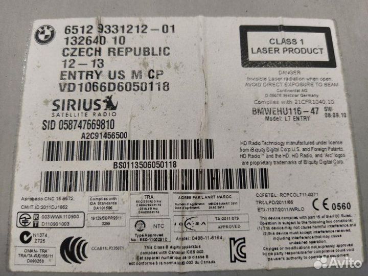 Головное устройство Bmw 228I