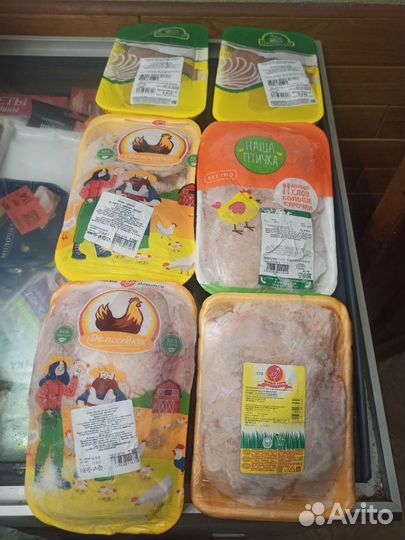 На корм животным