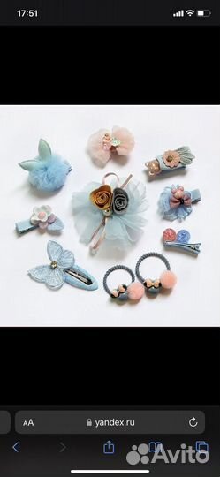 Заколки для девочек