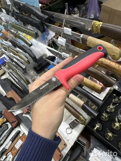 Нож Рыболов