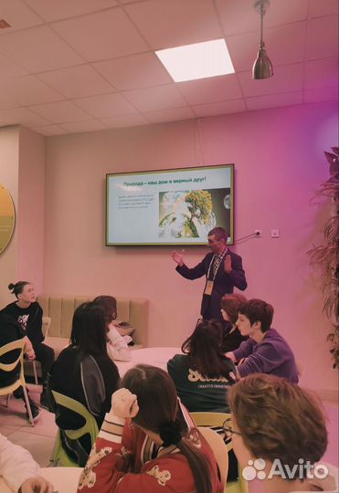 Репетитор по обществознанию