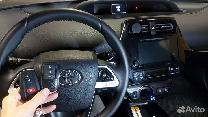 Изготовление и программирование авто ключей, чипов