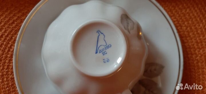 Чайный сервиз 