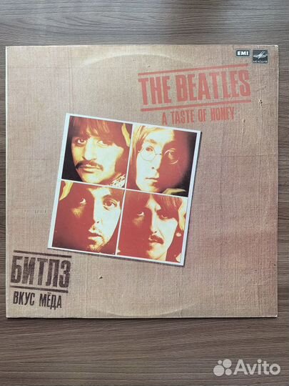 Пластинки THE beatles