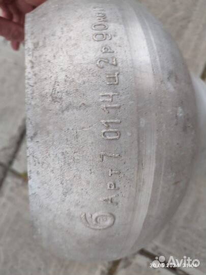 Чугунок алюминиевый СССР