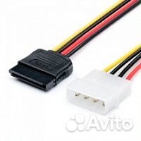 Кабель atcom (AT3798)