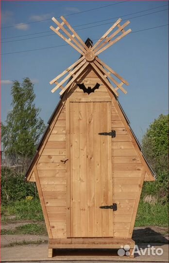 Уличный туалет