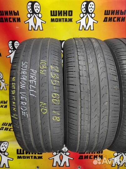 Pirelli Scorpion Verde 235/60 R18 и 255/55 R18 105W