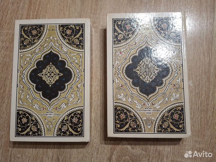 Рассказы и повести из 