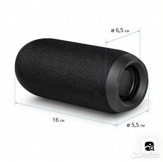 Колонка Defender Enjoy S700