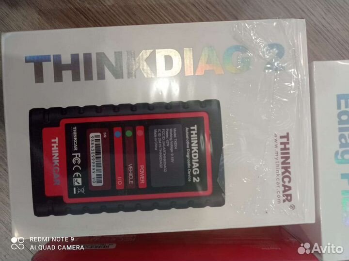 Диагностический сканер лаунч х431 про V