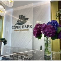 Квартира-студия, 27 м², 17/20 эт.