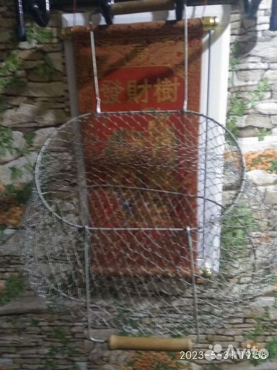 Садок рыболовный