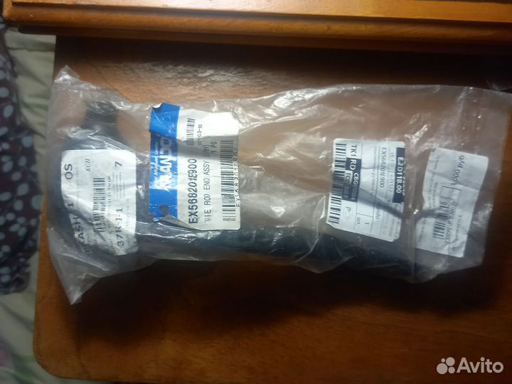 Наконечник рулевой тяги правый и левый