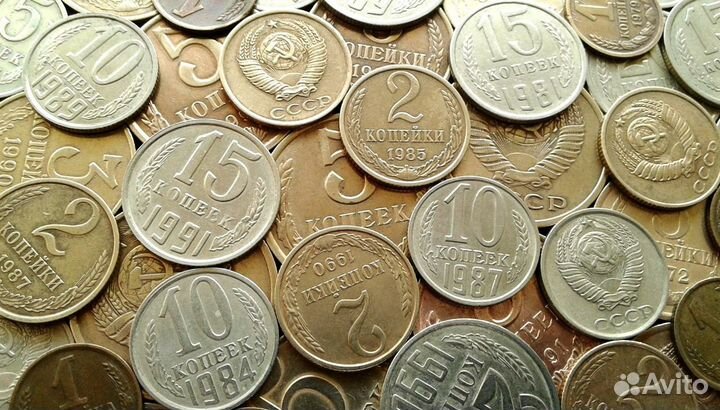 Монеты СССР 1961-91г. поздние советы