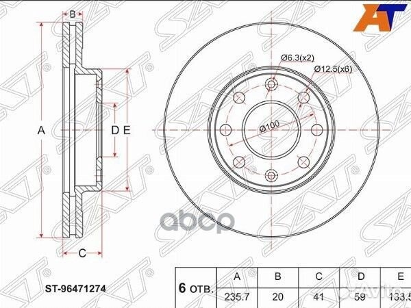 Диск тормозной перед chevrolet aveo 03-08/lanos