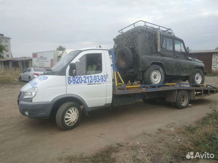 Услуги эвакуатора круглосуточно
