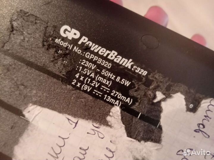 Зарядное устройство, блок для батареек кроновых