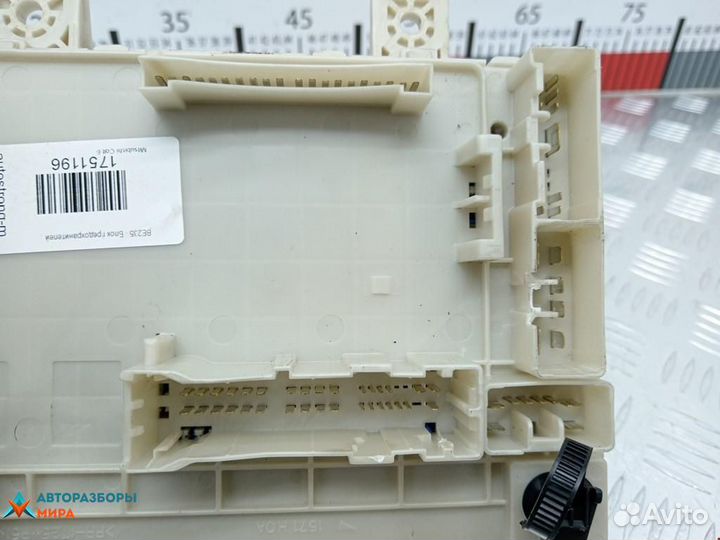 Блок предохранителей Mitsubishi Colt 6 (Z20/Z30)