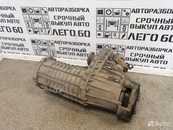 Коробка раздаточная для VW Touareg