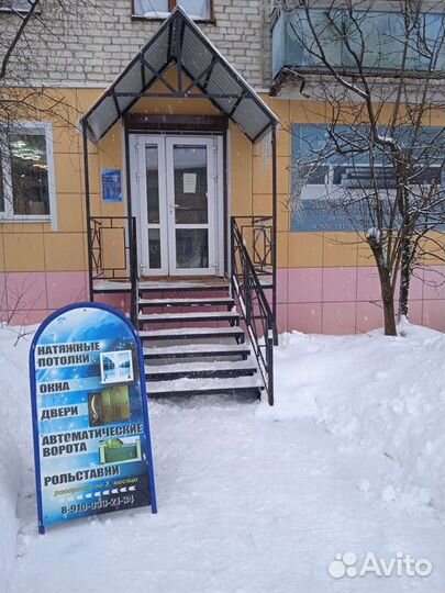 Входные и межкомнатные двери