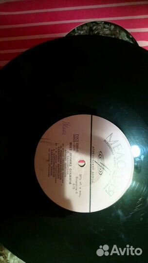 Пластинки винил Собинов, Глазунов