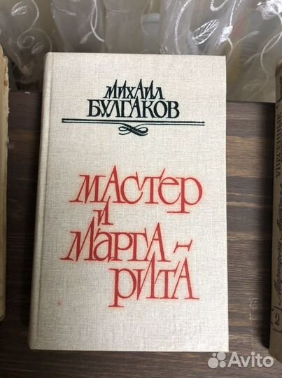 Художественная литература