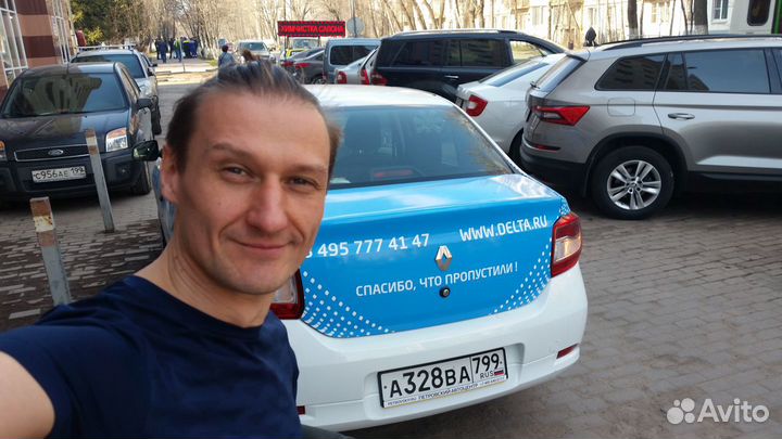 Охранная, пожарная сигнализация, установка