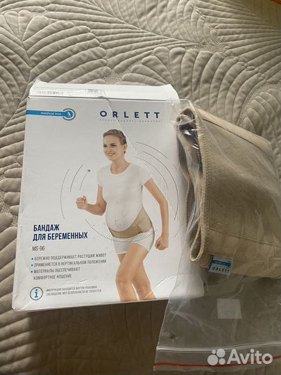 Бандаж для беременных orlett