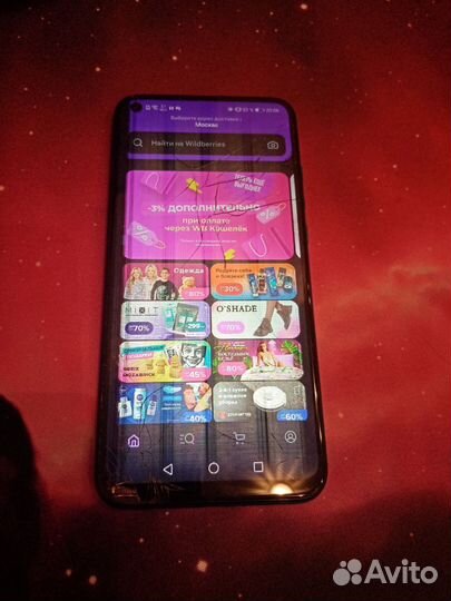 HONOR 9C, 4/64 ГБ