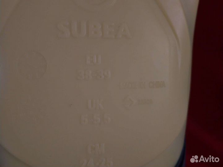 Ласты Subea Decathlon Размер 38 Для дайвинга Новые