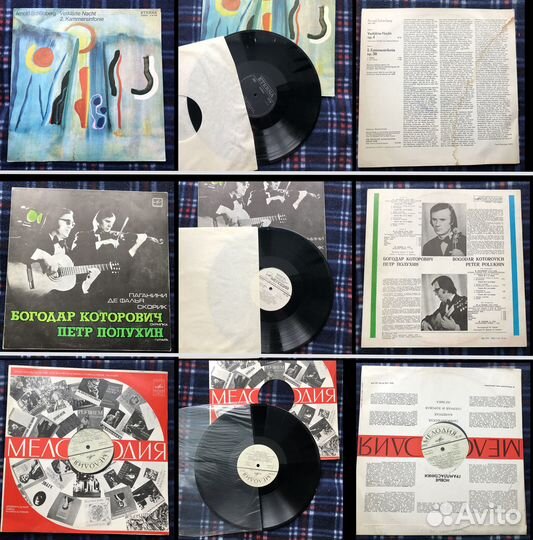 Классическая музыка на виниле СССР