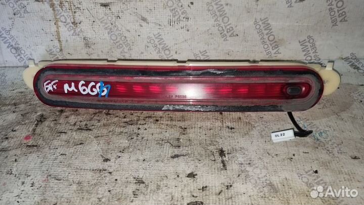 Кнопка открывания багажника Mazda 6 GH мазда